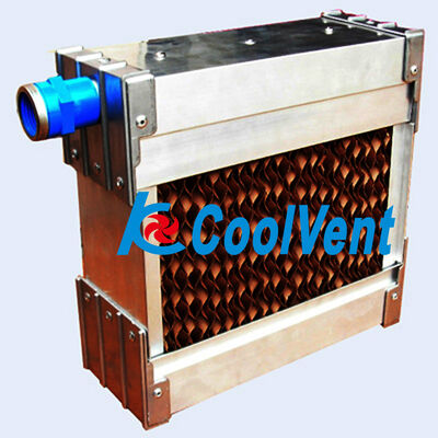 Kühlere Filter-evaporativauflagen, 5090 Wasserspender-abkühlende Auflagen